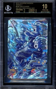 2019 Super Dragon Ball Heroes UMS7 Super Saiyan Son Gohan SEC BGS 10 PRISTINE BL - Bild 1 von 2