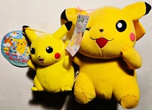Lot of 2 Vintage 1998/2000 Banpresto Japanese Pokemon Pikachu Plush w/ Tags RARE - Picture 1 of 5