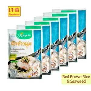 [ 6 x 30 g] Xongdur arroz natural rojo orgánico y algas papilla de arroz - Imagen 1 de 13