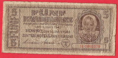 Ucrania Rowno 5 Karbowanez 1942 Segunda Guerra Mundial Ocupación Alemana 6075 Foto 1 de 2