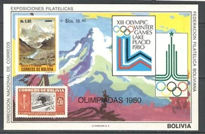 BOLIVIA 1979, LAGO PLÁCIDO Y OLIMPIADAS DE MOSCÚ, Michel Bl. 89, MNH - Imagen 1 de 1