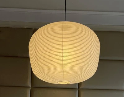 Linterna de papel grande (19,69 pulgadas), pantalla de lámpara de papel de calabaza de cera blanca, folleto chino... Foto 1 de 4