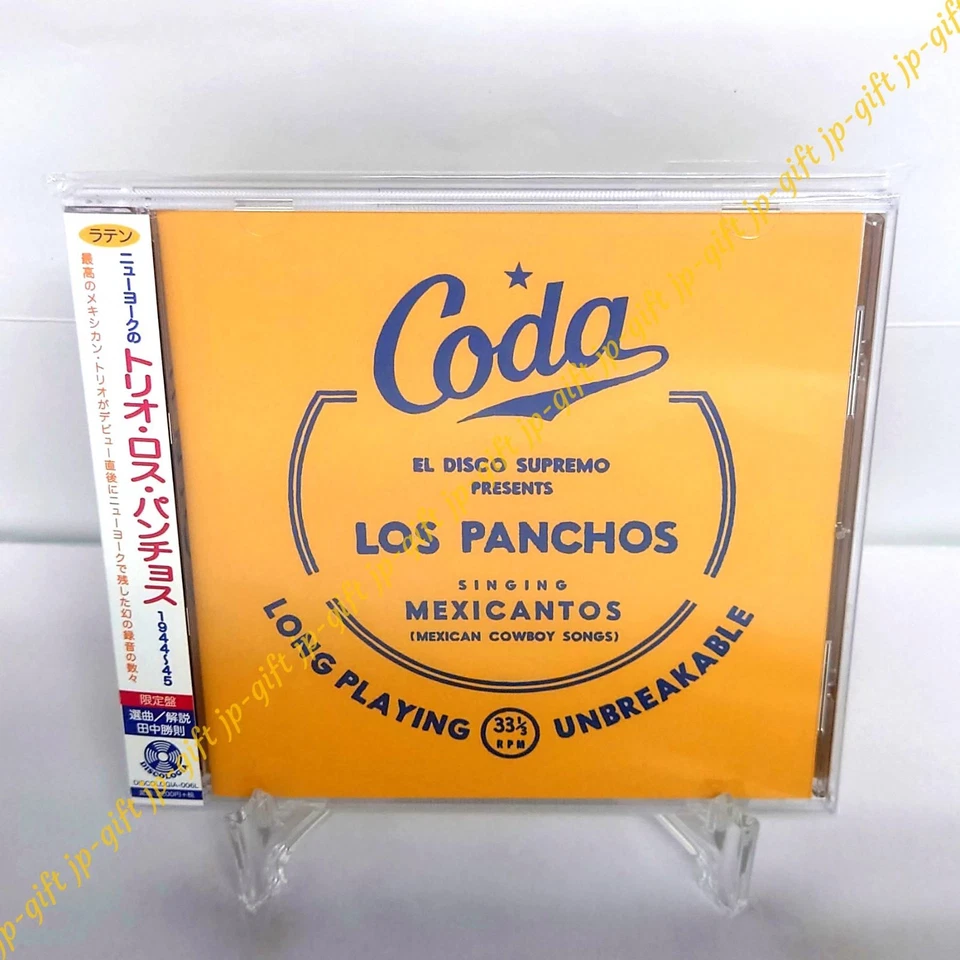 Trio Los Panchos New York Trio Los Panchos 1944-45 (Limited Edition) Japan CD Foto 1 de 3