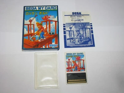 Rock n' Bolt Sega My Card SG-1000 SC-3000 SMS Japan +Box Manual CIB US Seller - Image 1 of 4
