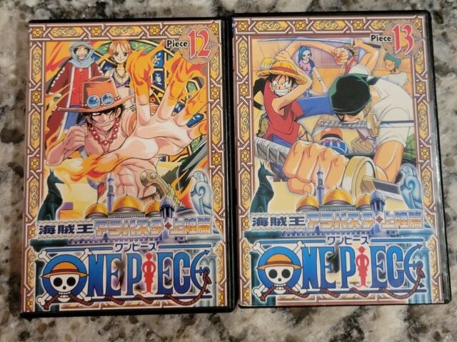 One Piece Eps 801-880. Dual audio. English Dub. English & Chinese Subtitles.