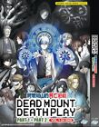 DVD ANIME DEAD MOUNT DEATH PLAY PART 1+2 VOL.1-24 END ENGLISH DUBBED + FREE DVD