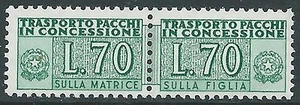 1955-81 ITALIA PACCHI IN CONCESSIONE 70 LIRE STELLE MNH ** - Z2-9 - Picture 1 of 1