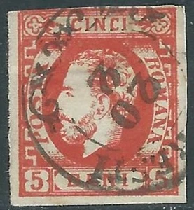 1871 RUMÄNIEN FÜRSTENTUM GEBRAUCHT BILDNISSE 5 B - RD34-5 - Bild 1 von 1