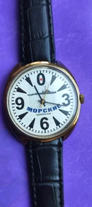 Vintage wrist watch gold plated case,MILITARY Ship 12t - Picture 1 of 6