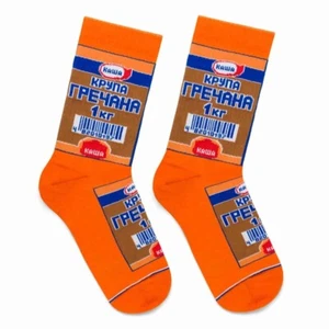 Buckwheat Orange Socks | Quirky Cotton Print | Stylish Choice for Food Lovers - Picture 1 of 2