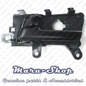 Black Inside Door Handle Catch Front/Left for 11~13 Kia Optima - Bild 1 von 1