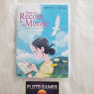 DVD ZONE 2 FR : Dans un Recoin de ce Monde - Sunao Katabuchi 2016 - Floto Games - Picture 1 of 2
