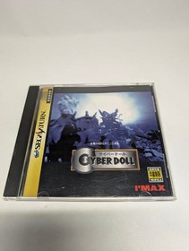 SS Cyberdoll Saturn RPG Japan EG