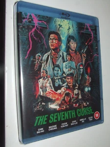 The Seventh Curse BLU RAY NEW & SEALED 88 Films Chow Yun-Fat - Picture 1 of 2
