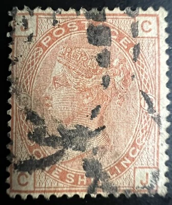 GB QV stamp 1880, SG151 1s orange brown, plate 13. Good used, SG  RRP £350 - Image 1 of 2