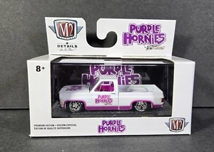 M2 Machines 73 Chevy Cheyenne Super 10 (Purple Hornies) VHTF, 1/5000 - Picture 1 of 5