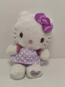 Peluche giocattolo Hello Kitty - bianco viola 7 maggio" - Foto 1 di 5