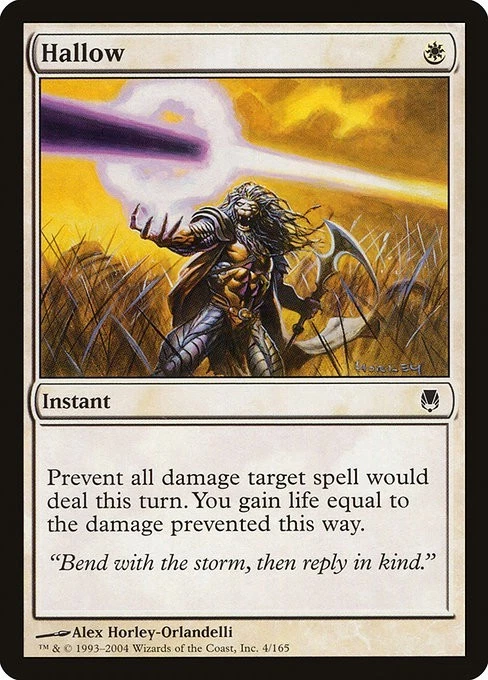 Hallow 1x MtG Darksteel DST SP/NM - Image 1 of 1