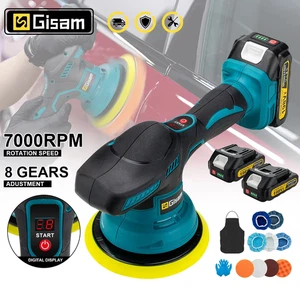 Lucidatrice auto batteria Makita 18V GPerfil 8 velocità cordless cera - Imagen 1 de 6