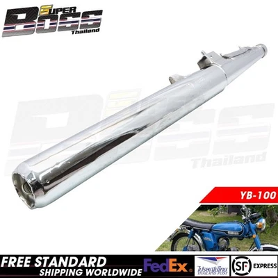 OOH Exhaust Muffler For YB-100 - Image 1 of 4