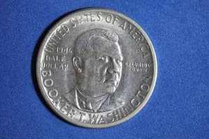 ESTATE FIND 1946 D - Booker T Washington Silver Half Dollar! #K54659 - Picture 1 of 2