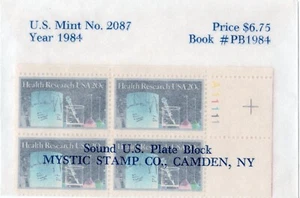 Scott #2087 Health Research Plate Block of 4 Stamps - Mystic - Picture 1 of 3