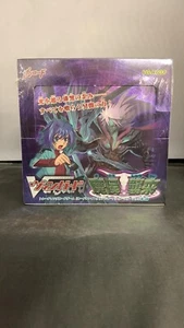 Caja de refuerzo japonesa Cardfight Vanguard Demonic Lord Invasion BT03 sellada - Imagen 1 de 6