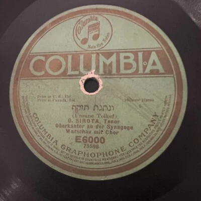 JEWISH CANTOR GERSHON G. SIROTA Columbia E-6000 E6000 Cantoral FAVORITE Hebrew - Image 1 of 4