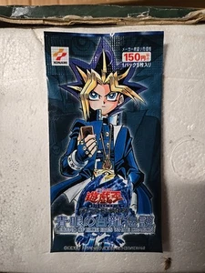 Yugioh Leggenda degli Occhi Blu Drago Bianco Giapponese 1 Confezione 2000 Vintage RARA Nuova - Foto 1 di 2