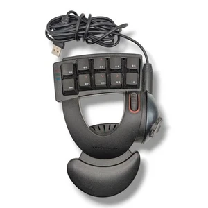 Belkin Nostromo N50 Speedpad USB Gaming Keypad w/ D-Pad & Scroll Wheel - Picture 1 of 4
