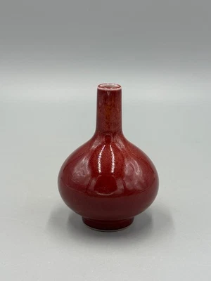 Antigua botella de tabaco china de porcelana esmaltada roja del siglo XIX de 3 1/2"" Foto 1 de 4