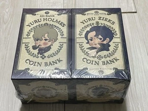 Great Ace Attorney Yuruzu & Yurujikus salvadanaio set di 2 nuovi mai aperti - Foto 1 di 12