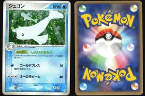 DEWGONG 029/082 EX FLIGHT OF LEGENDS POKEMON JAPANESE HOLO RARE 2004 MP - Picture 1 of 4