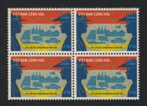 1968 South Vietnam Stamps Block 4 Three-wheeled Truck & Tractor Sc # 331 MNH - Picture 1 of 1