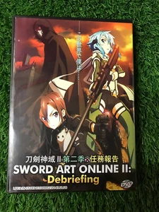 Anime Sword Art Online debriefing Movie ENGLISH DVD play tech Asia - Picture 1 of 2
