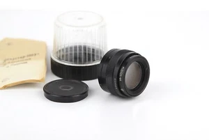 Soviet Lens INDUSTAR - 100U (110 mm f/4) Copy TESSAR Mount M 39 Made in USSR - Picture 1 of 6