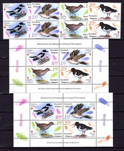 BULGARIA 2023 FAUNA VOLATILI IN PERICOLO CRITICO 2 MINI FOGLI + SET IN COPPIA NUOVO NUOVO DI ZECCA - Foto 1 di 1