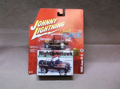 JL JOHNNY LIGHTNING BLACK 1966 JEEP CJ-5 4X4 NIGHT HAWK OFF ROAD CLASSIC PLASTIC - Image 1 of 3