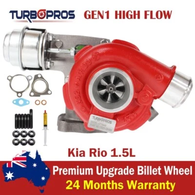Turbocargador de alto flujo GEN1 para Kia Rio 1,5 L Foto 1 de 4