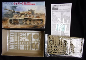 Tiger I Late typ 1:76 Fujimi 76040 plastik model kit - Picture 1 of 1