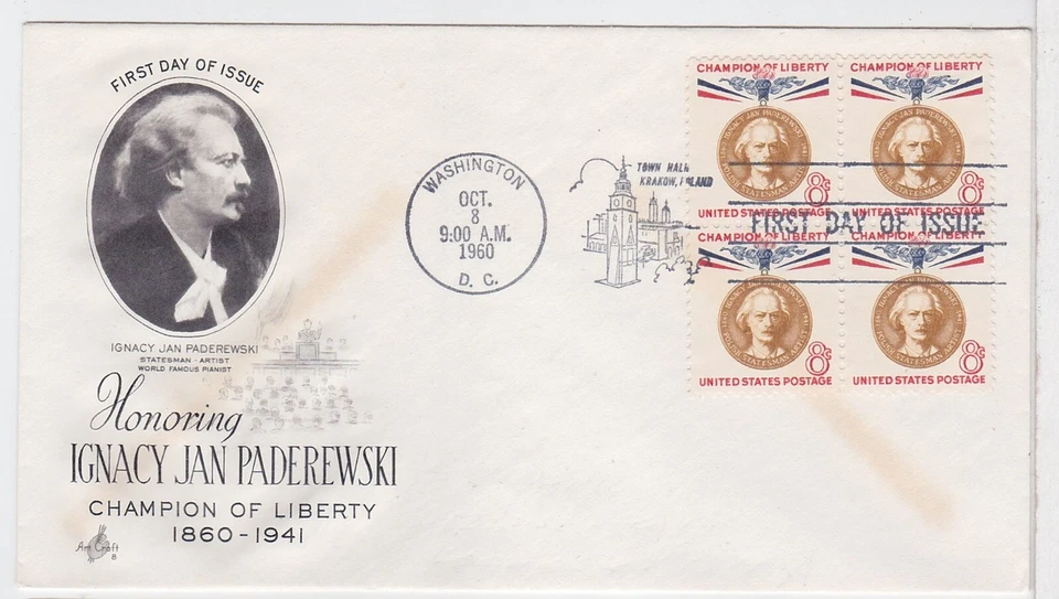 TurtlesTradingPost -  Ignacy Jan Paderewski 1960 #1160  Artcraft FDC- Block of 4 - Image 1 of 1