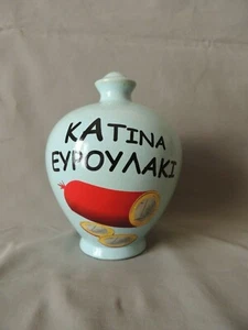 Collectible ceramic money box- Katina eurolaki Greece - Picture 1 of 7