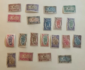 Französische Kolonien Somalische Küste Cote Somalis 1909 Briefmarken von YT 67 bis 82 - MH - Bild 1 von 2