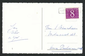 Nederland nieuwjaarskaart met langstempel 'sHERTOGENBOSCH - Picture 1 of 2