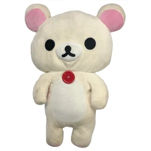 Rilakkuma Plüsch 13 Zoll Sitzsack Plüschbär superweich weiß rot Knopf Anime Japan - Bild 1 von 11