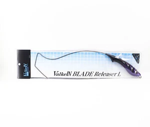 Valkein Blade Releaser 350mm 43grams A131 (4518) - Picture 1 of 5