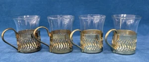 Set of 4 Vintage Schott Verran Gold Handled Expresso Cups - Picture 1 of 12
