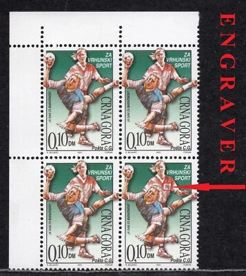 004 - MONTENEGRO 2001 - Handball - Sport - ENGRAVER - MNH Block of 4 - Imagem 1 de 2
