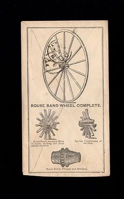 ALL OVER Royer Wheel Co Cincinnati 1882 Fancy Target # 2 PSE Cover 8p - Image 1 of 2