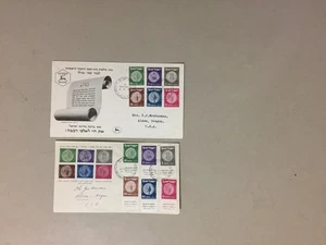 Two '50 Israel fdc with same set of six COIN ON STAMP,diff pictures - Picture 1 of 1
